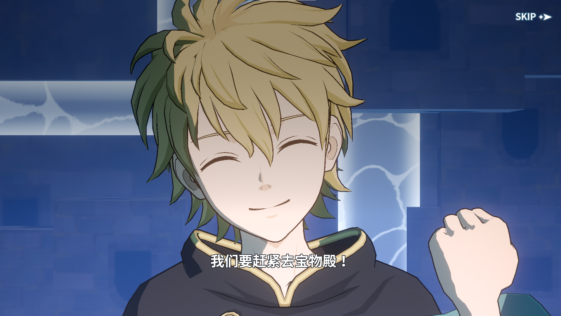 《黑色四葉草 魔法帝之道》魔導書檔案 | 拉克小隊長正式上任~魔宮里面有什么：寶物和強者！圖片_12