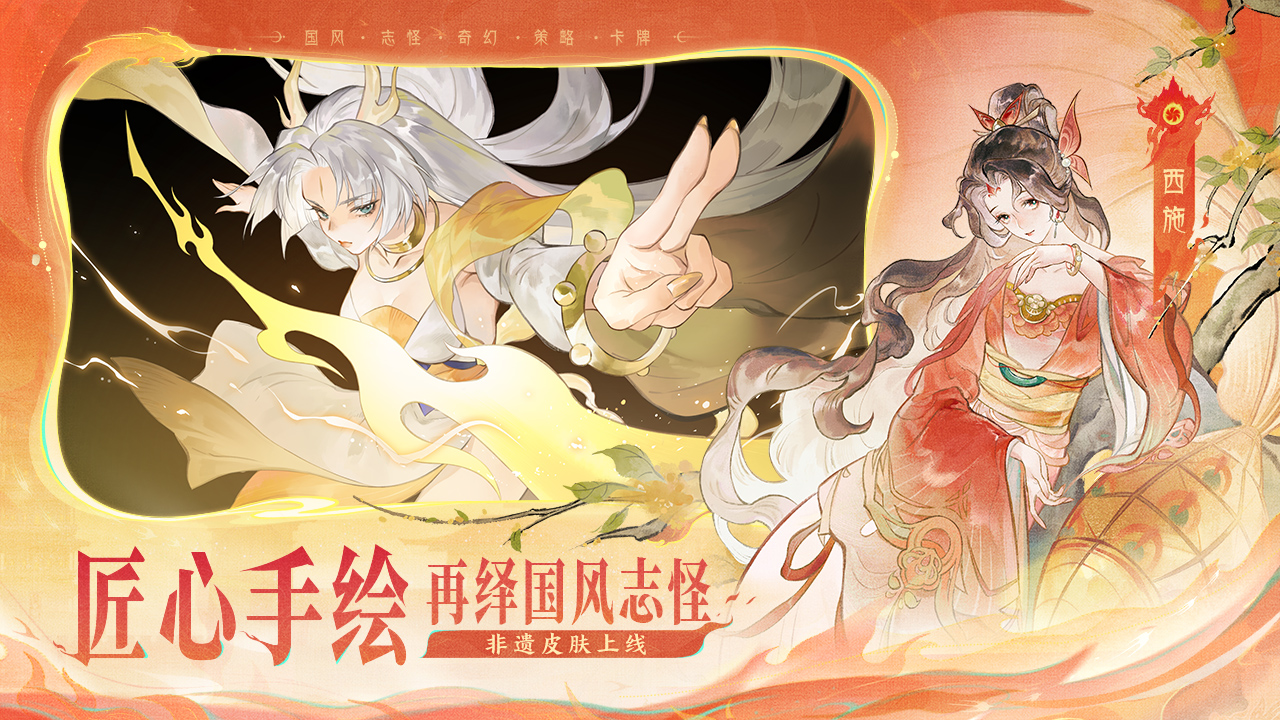 指間山海圖片_2