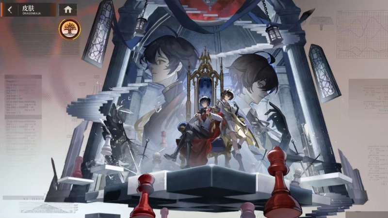 《龙族：卡塞尔之门》路明非&路鸣泽配队攻略图片