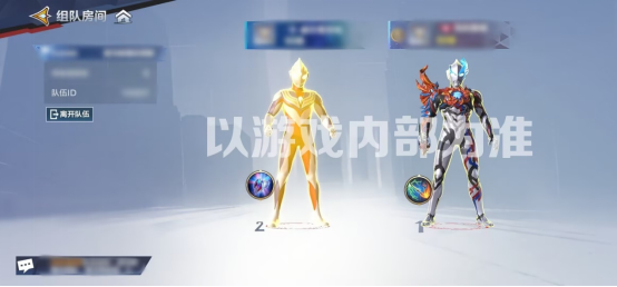 《奥特曼：超时空英雄》【超前爆料】超银河征途-高难挑战玩法即将上线图片_2