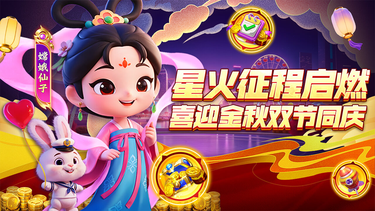 指尖捕魚(yú)圖片_1