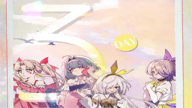 《开放空间》半周年庆典倒计时3天！图片