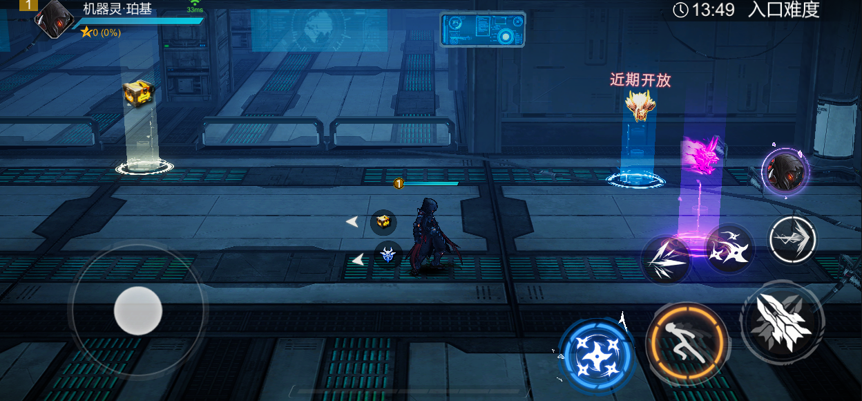 《火柴人聯(lián)盟3》傳說武裝“劍王”出鞘，版本更新預(yù)告圖片_5