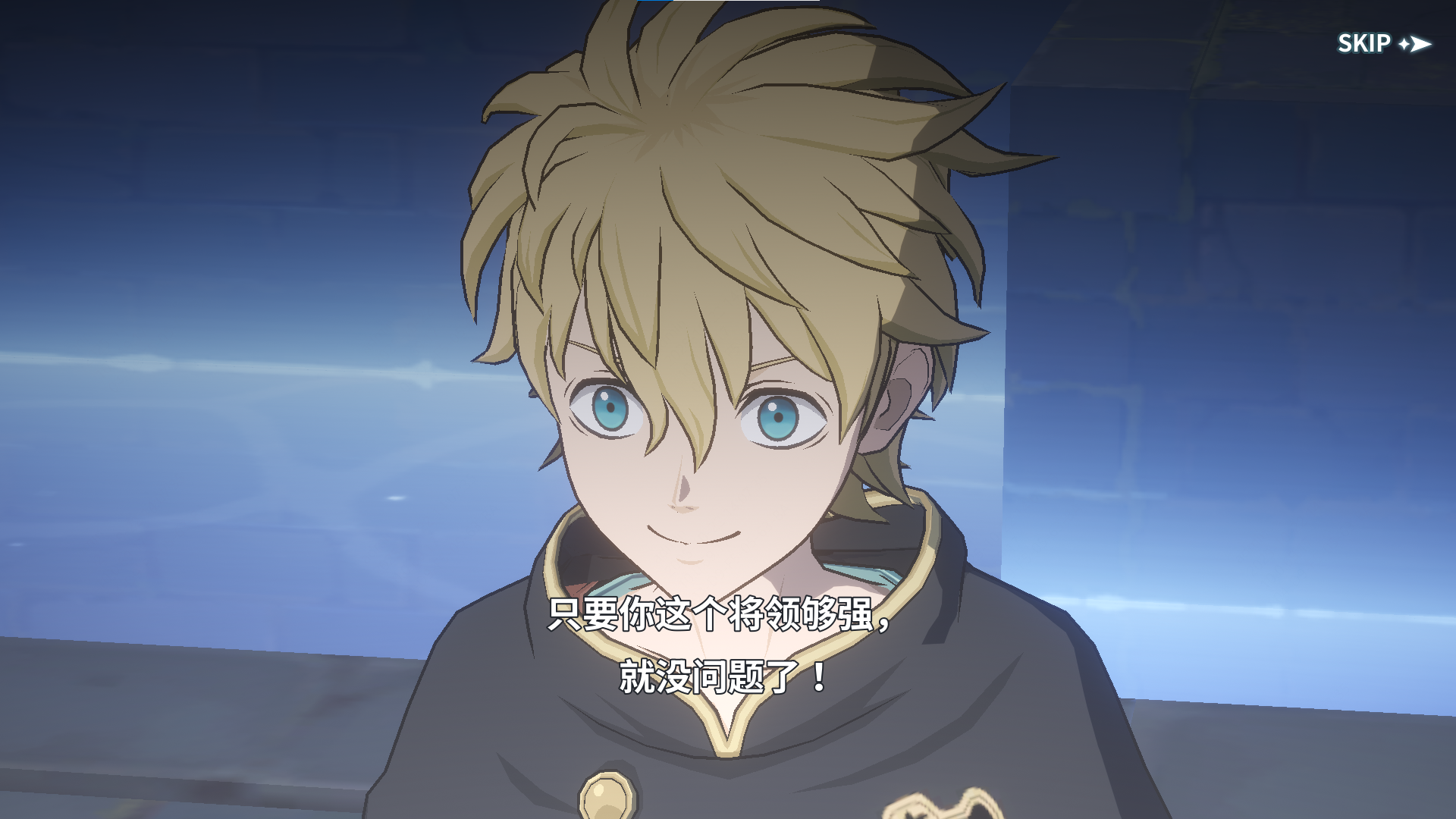 《黑色四葉草 魔法帝之道》魔導書檔案 | 拉克小隊長正式上任~魔宮里面有什么：寶物和強者！圖片_3