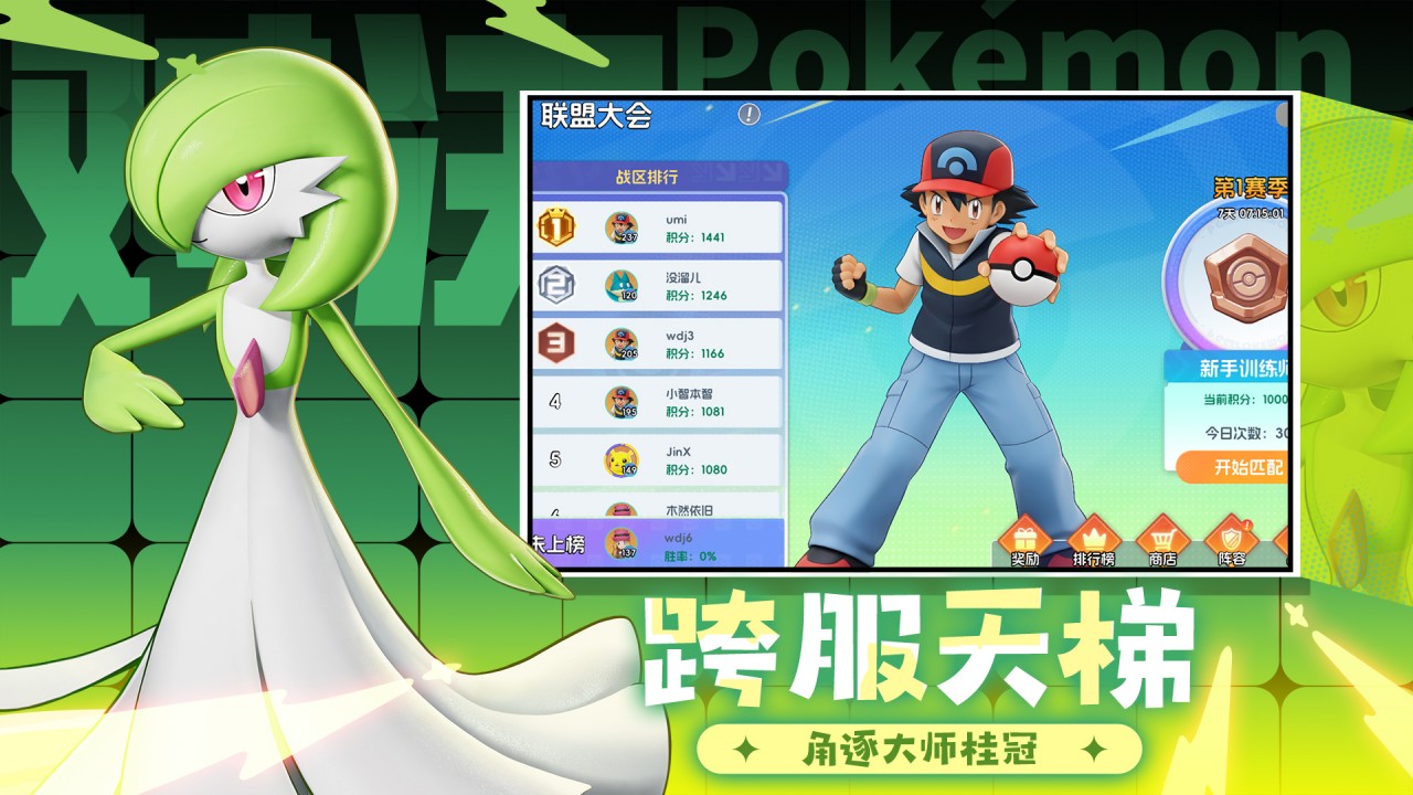 寵物集結圖片_4