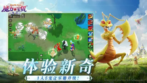 魔力宝贝：复兴图片_3