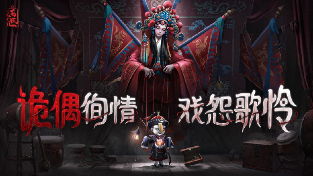 《画狐》异闻录-吞金迷案6(接上章)图片