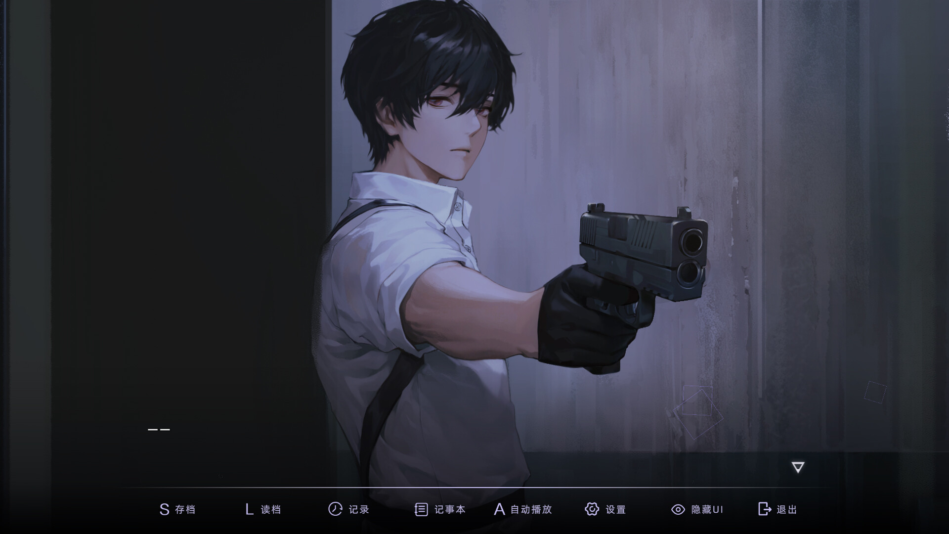 目盲Blind逢夏DLC游戏2023年6月16日即将上线 目盲Blind逢夏DLC多少钱图片_11