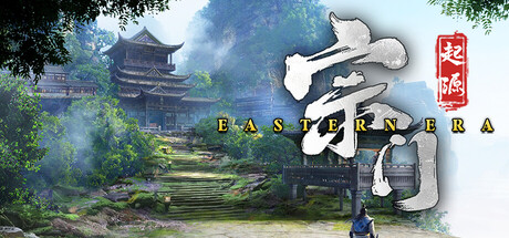 宗门起源游戏2026年3月27日即将上线 宗门起源多少钱图片_1